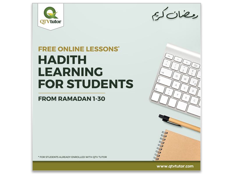 Qtv Tutor The%20virtues%20of%20learning%2040%20Hadith.jpg